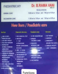 bharathi hospital