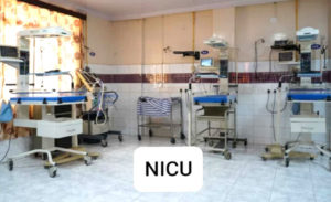 bharathi hospital NICU room