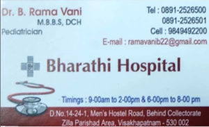 Bharathi Hospital visiting card