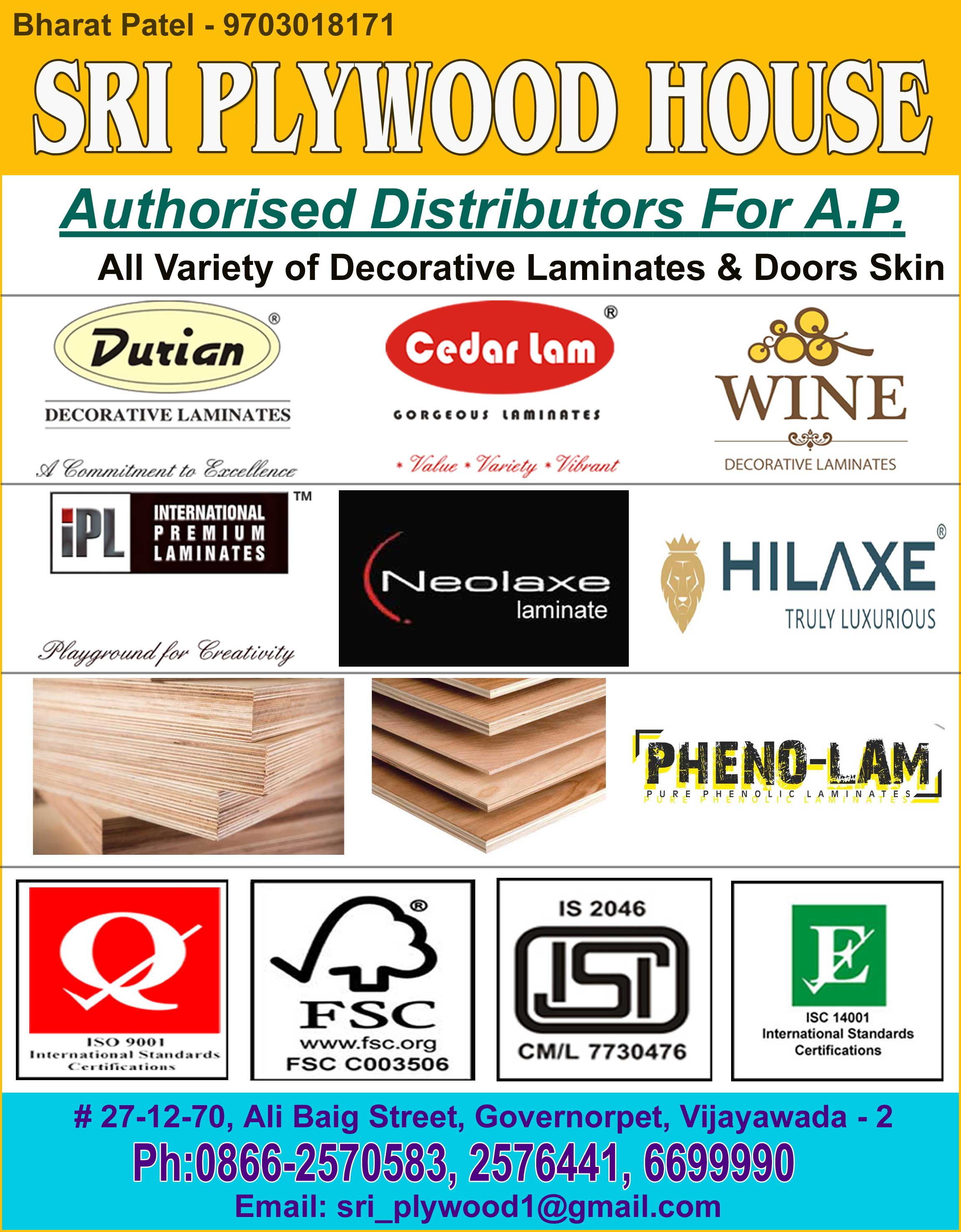 Sri Plywood House SISYP Yellow Pages