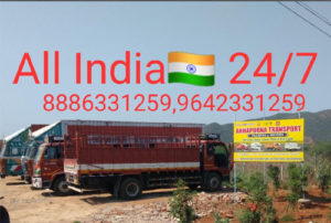 delivery all over the india pickup, drop services.