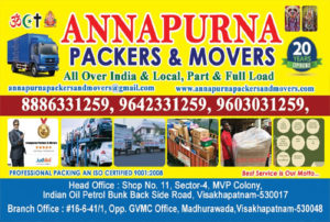 Annapurna Packers, Movers business card