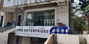 sree enterprises
