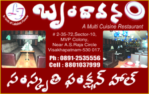 hotels