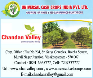 Chandan Valley